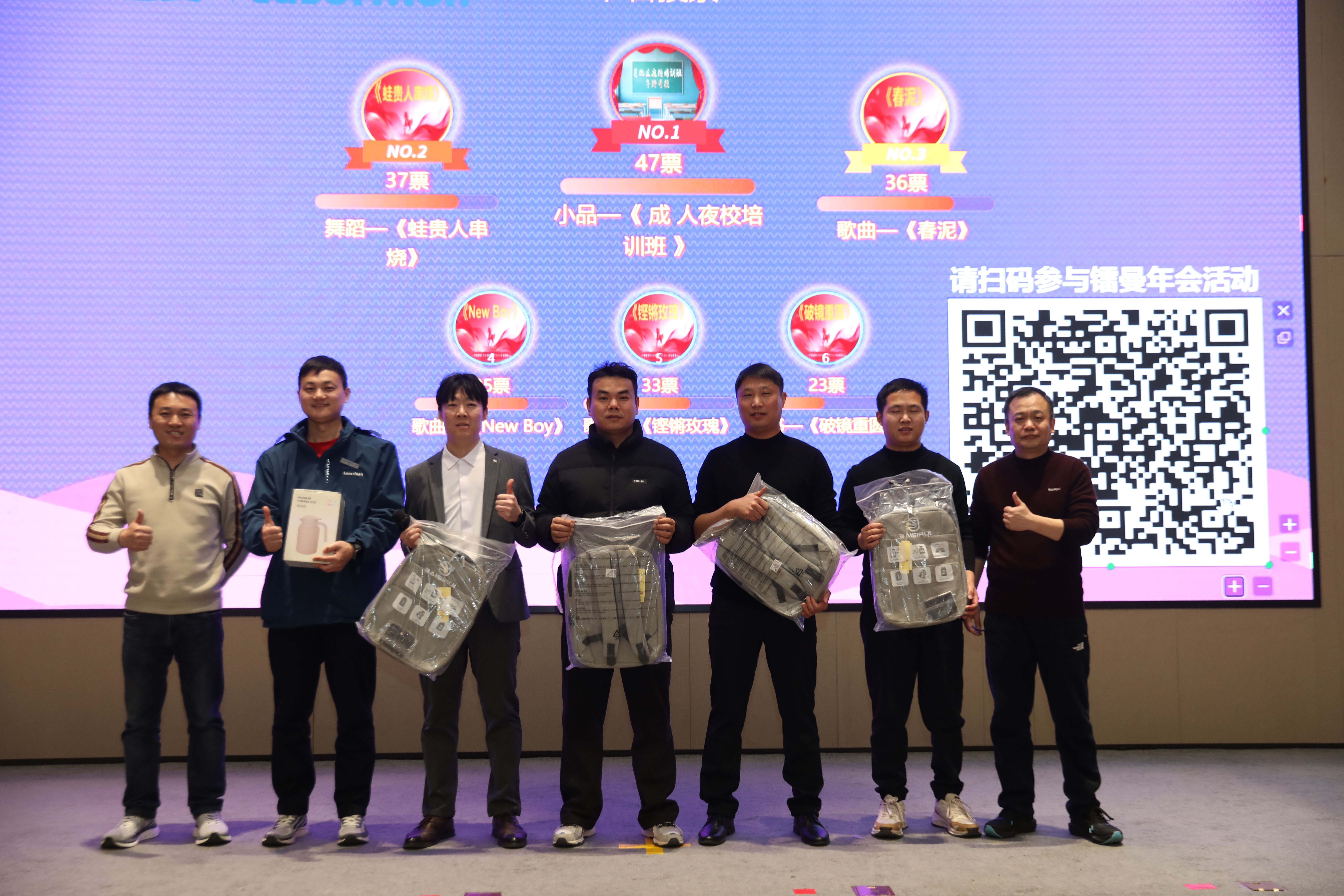 镭曼激光切割机